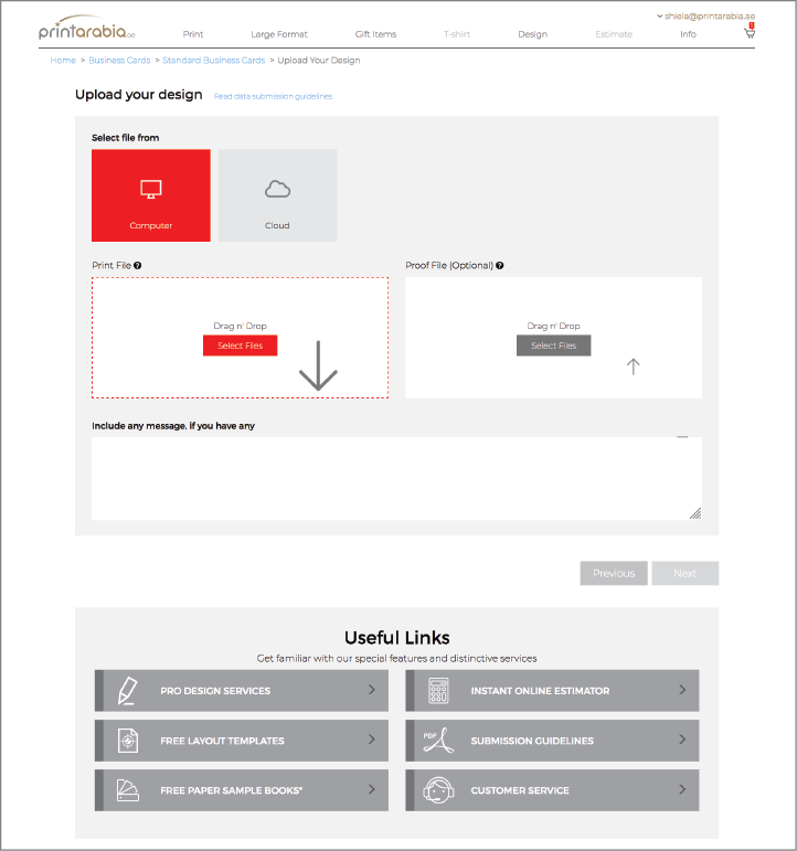 How To Order Online - Upload data from Cloud or PC